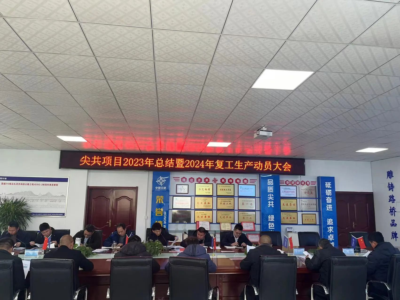 微信圖片_20240428145144.jpg 微信圖片_20240428145144.jpg