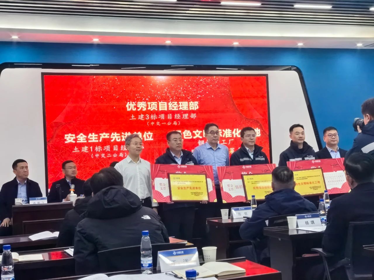 微信圖片_20240428143416.jpg 微信圖片_20240428143416.jpg