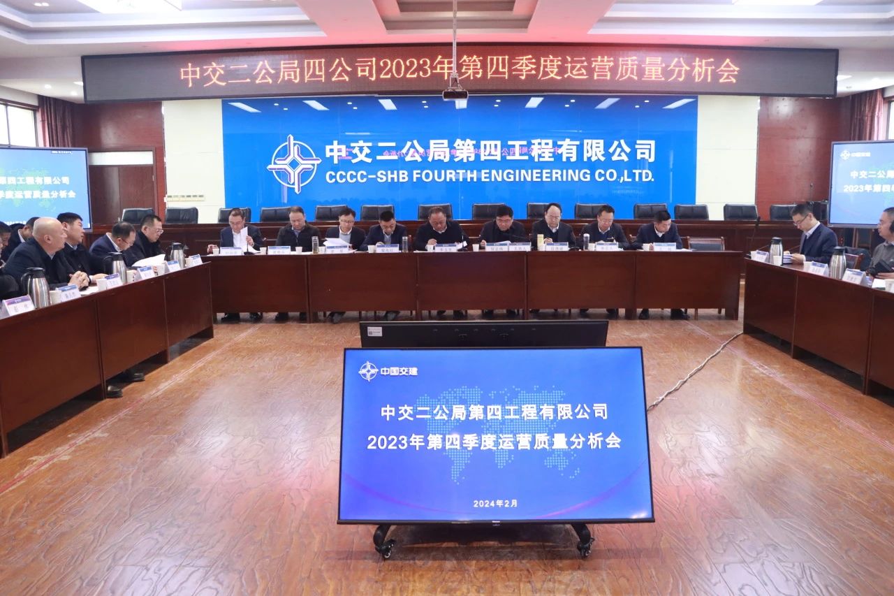 微信圖片_20240428133244.jpg 微信圖片_20240428133244.jpg