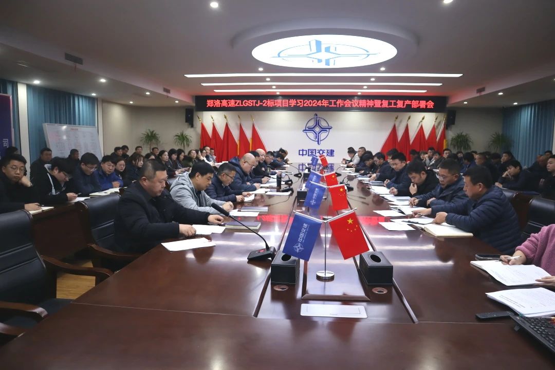 微信圖片_20240428145147.jpg 微信圖片_20240428145147.jpg