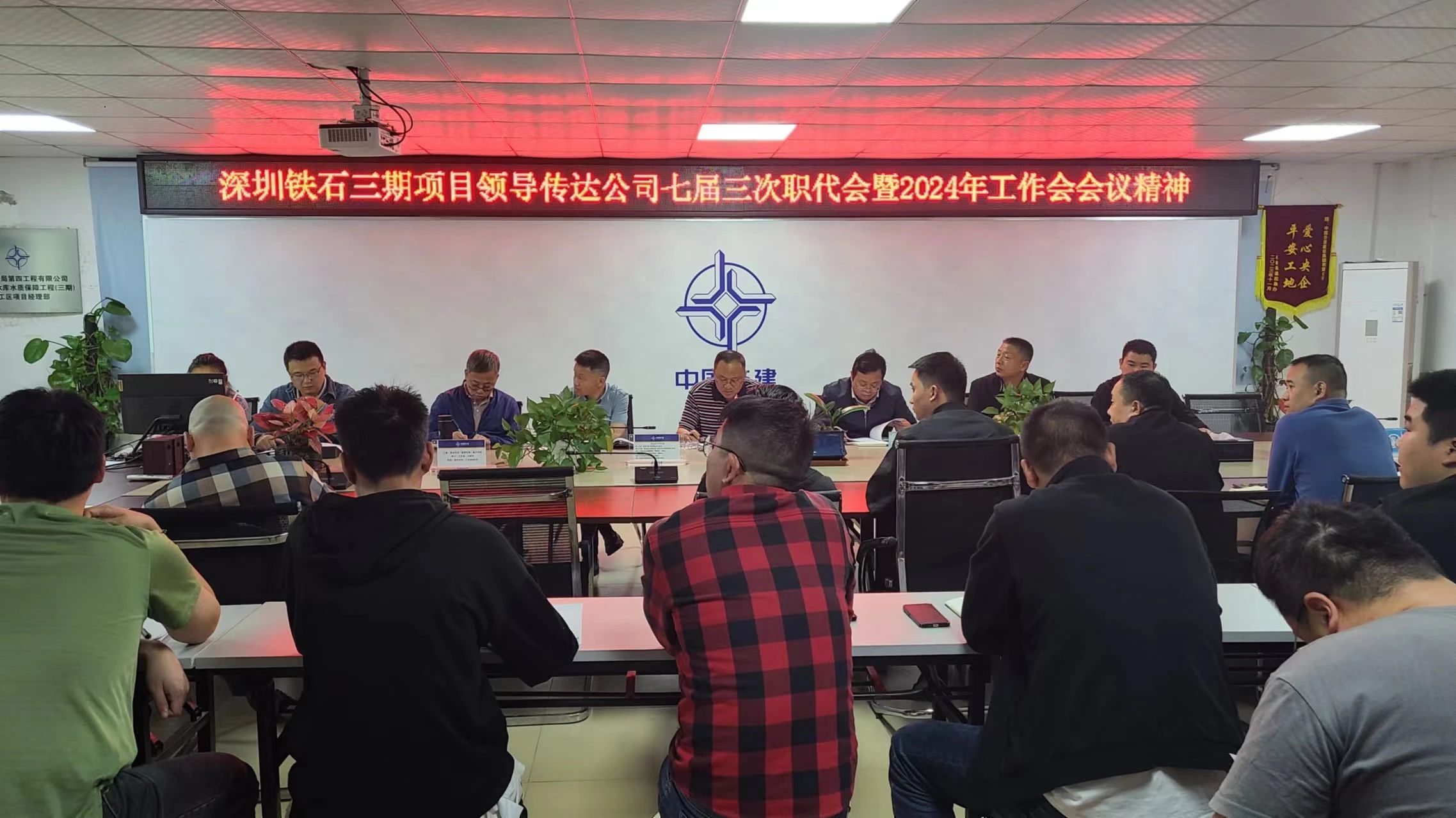 微信圖片_20240428143935.jpg 微信圖片_20240428143935.jpg