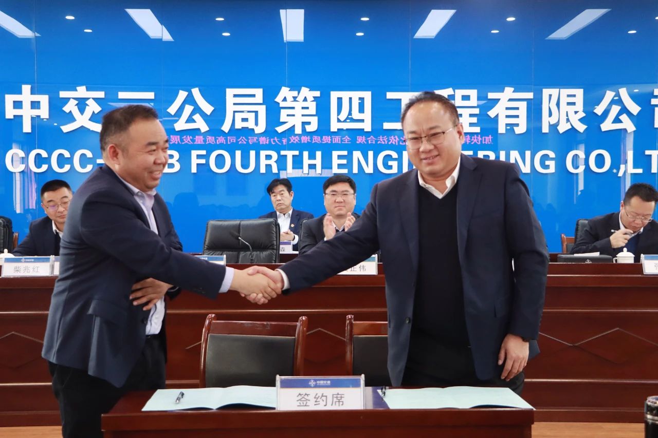 微信圖片_20240428131441.jpg 微信圖片_20240428131441.jpg