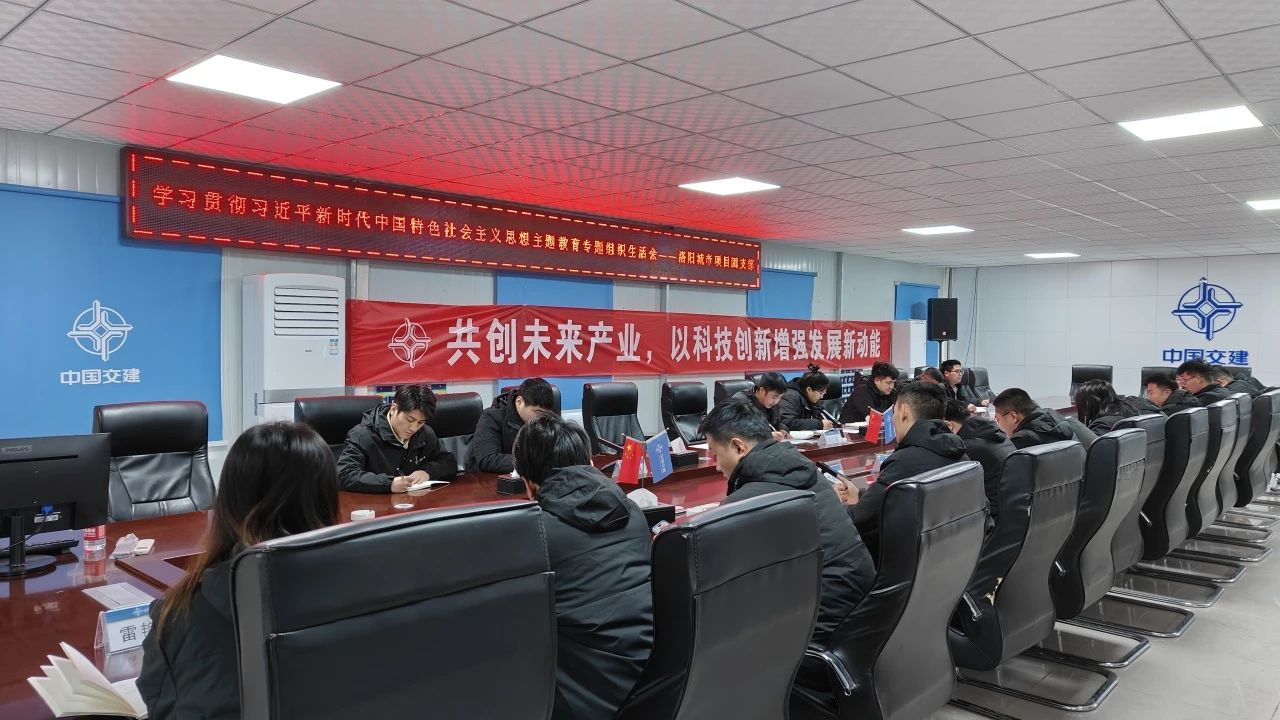 微信圖片_20240428090958.jpg 微信圖片_20240428090958.jpg