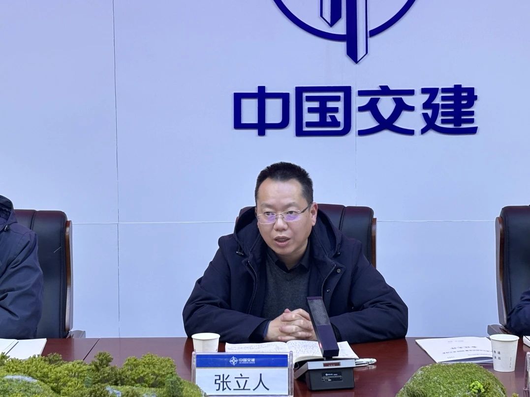 微信圖片_20240428143921.jpg 微信圖片_20240428143921.jpg