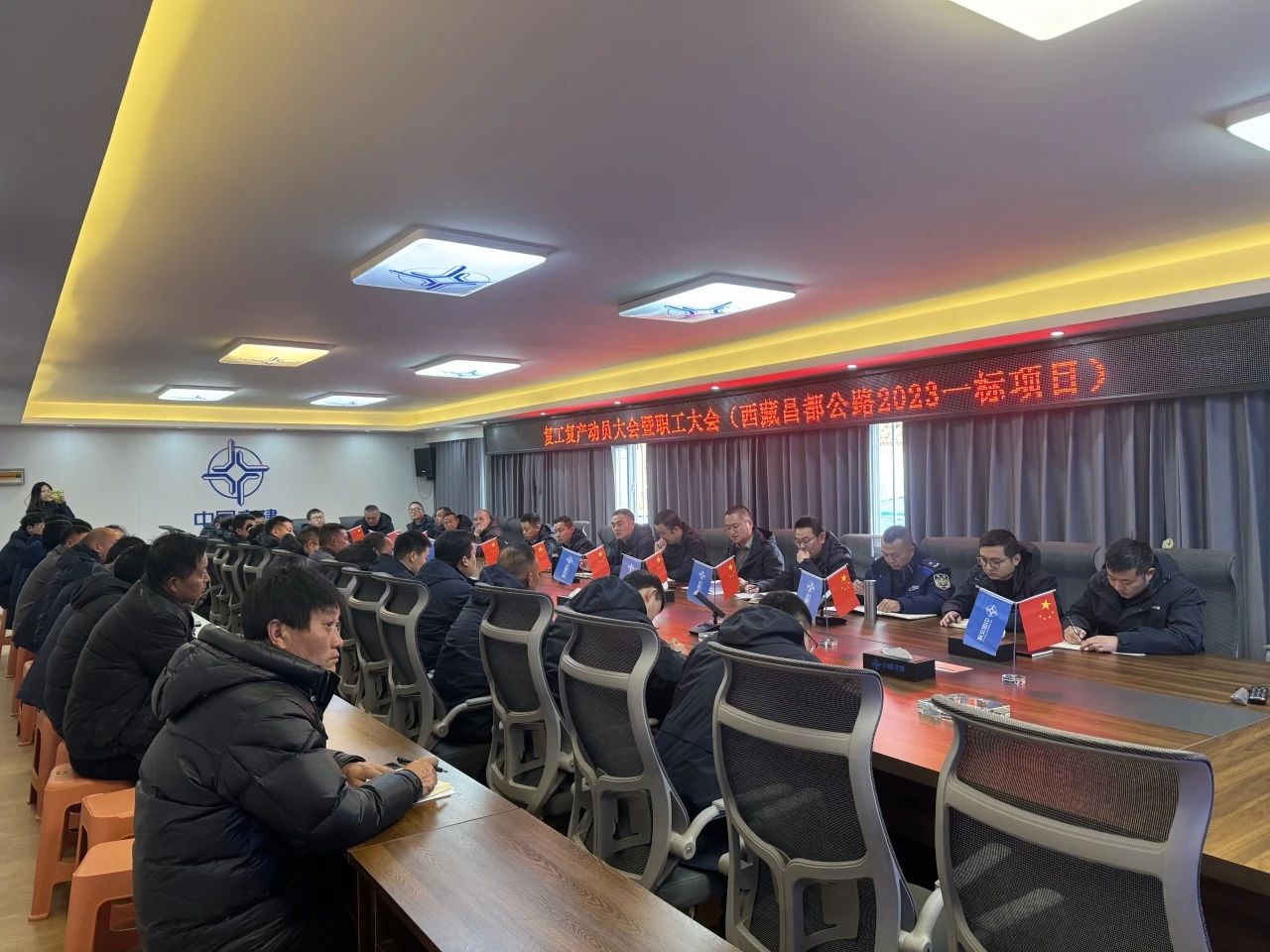 微信圖片_20240428144704.jpg 微信圖片_20240428144704.jpg