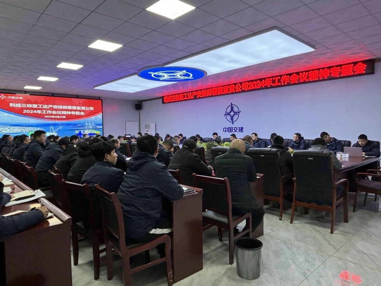 微信圖片_20240428143916.jpg 微信圖片_20240428143916.jpg