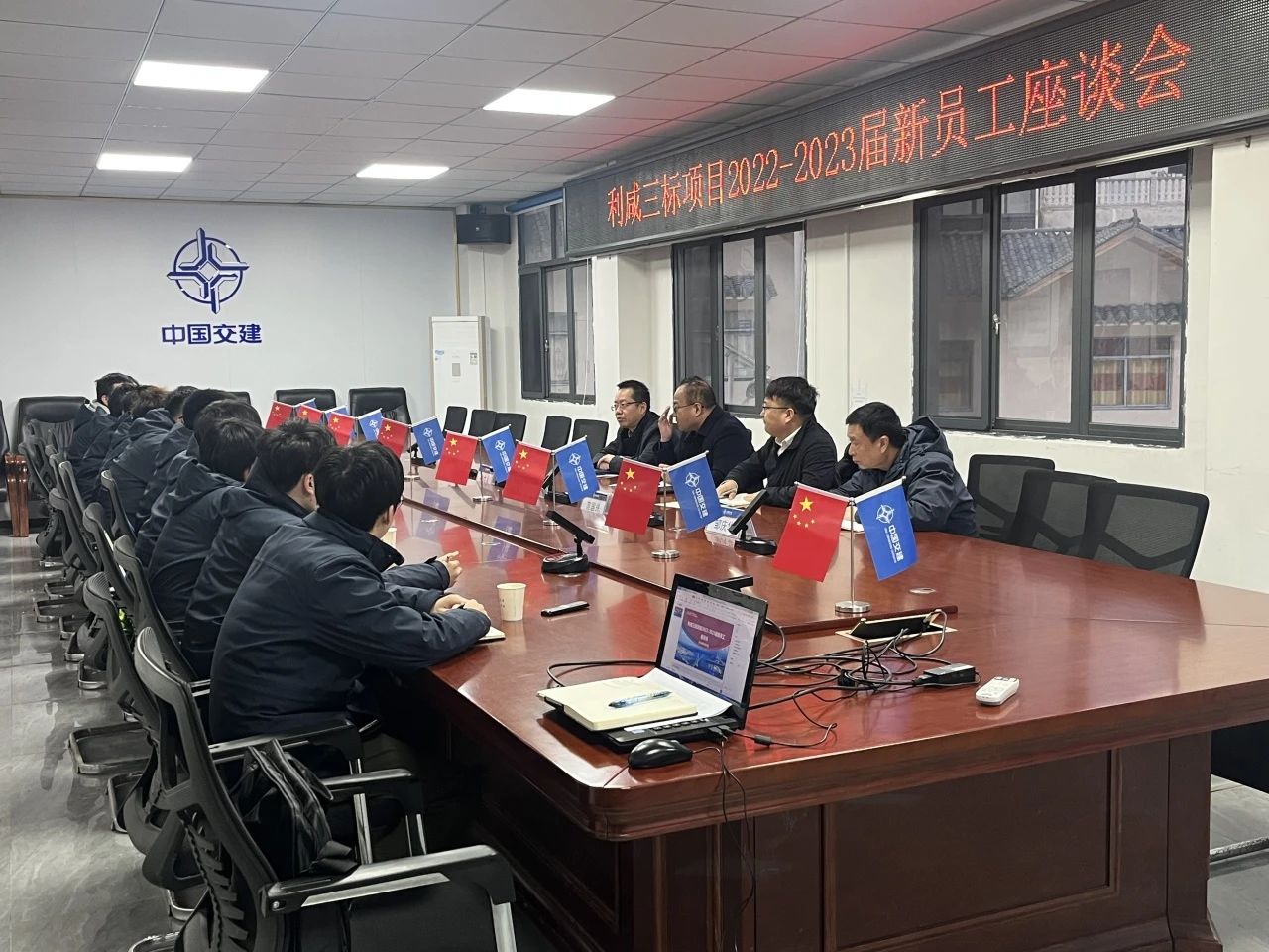 微信圖片_20240428084343.jpg 微信圖片_20240428084343.jpg