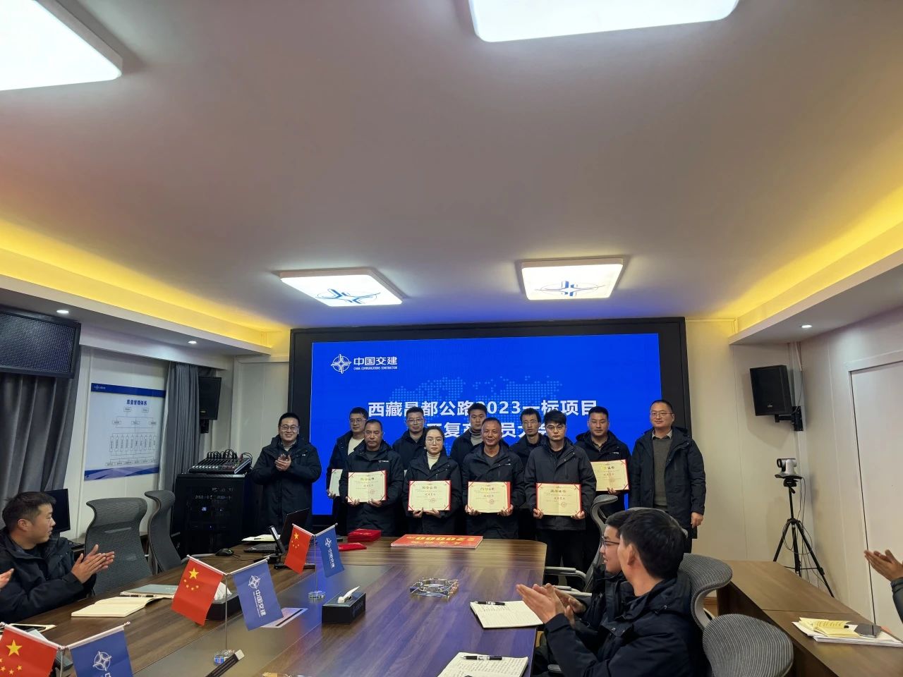 微信圖片_20240428144709.jpg 微信圖片_20240428144709.jpg