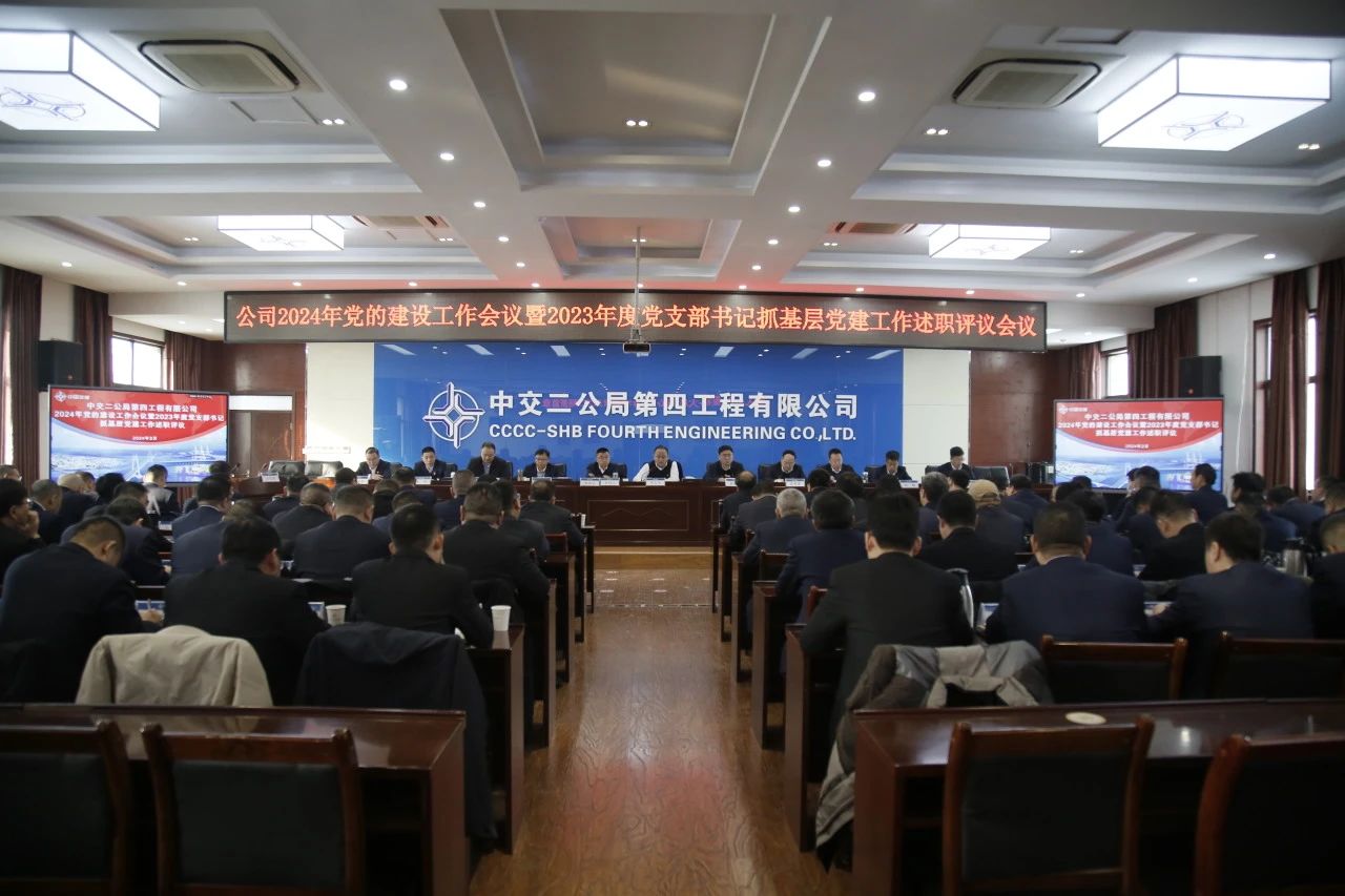 微信圖片_20240428110735.jpg 微信圖片_20240428110735.jpg