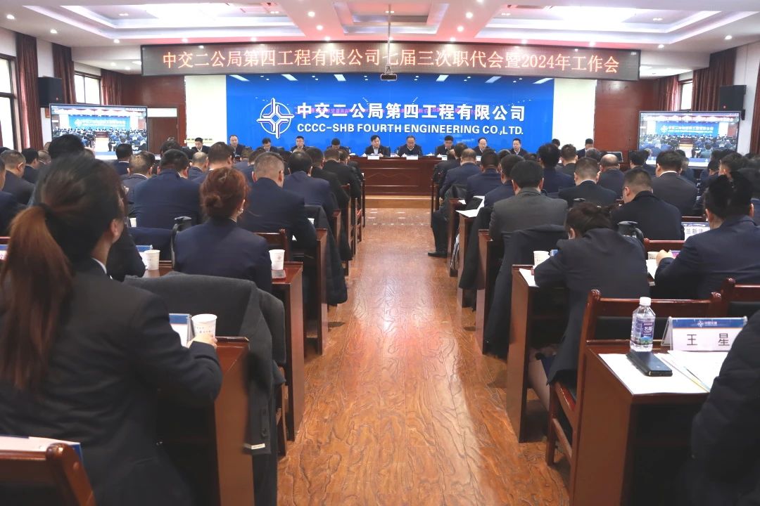 微信圖片_20240428131425.jpg 微信圖片_20240428131425.jpg