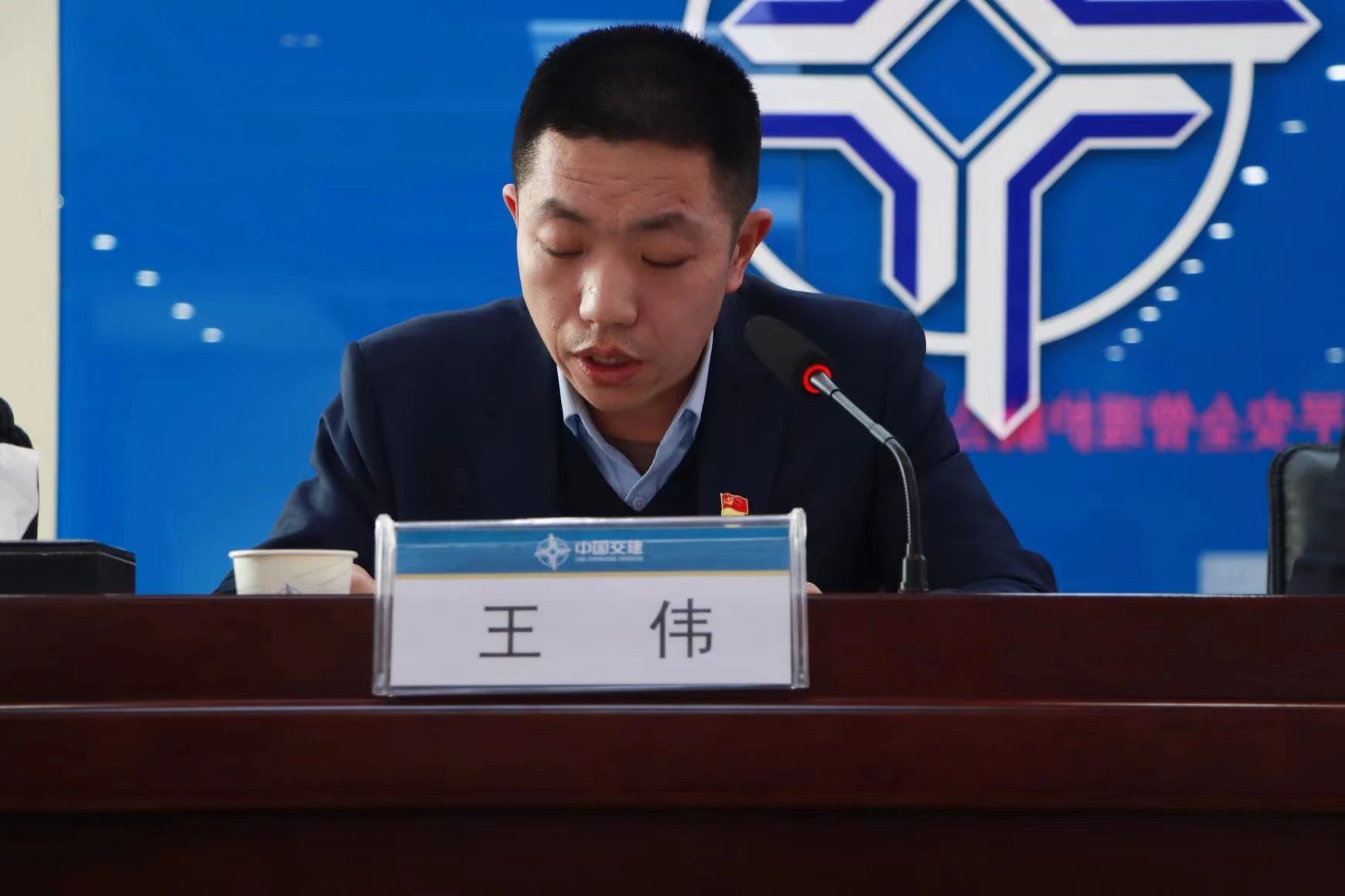 微信圖片_20240428132644.jpg 微信圖片_20240428132644.jpg