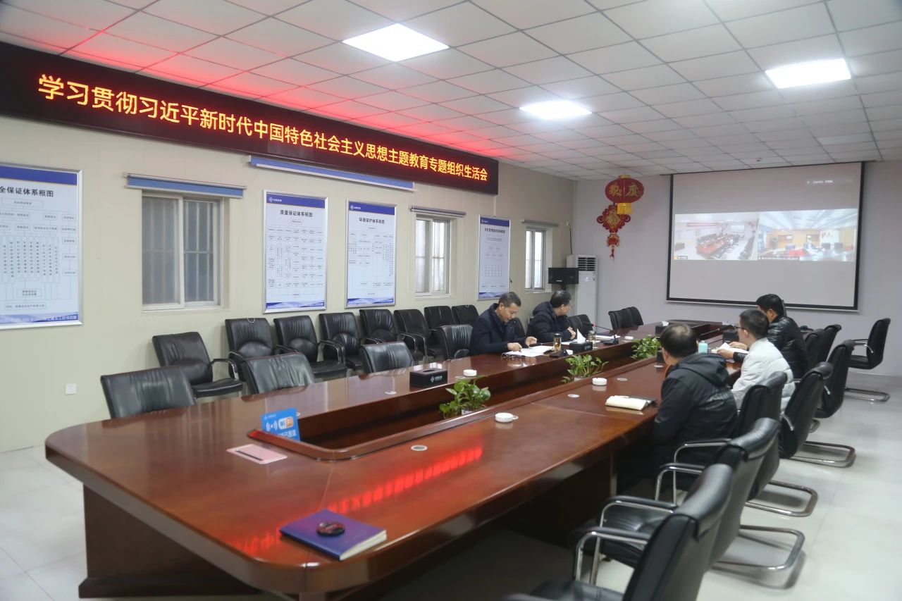 微信圖片_20240428084140.jpg 微信圖片_20240428084140.jpg