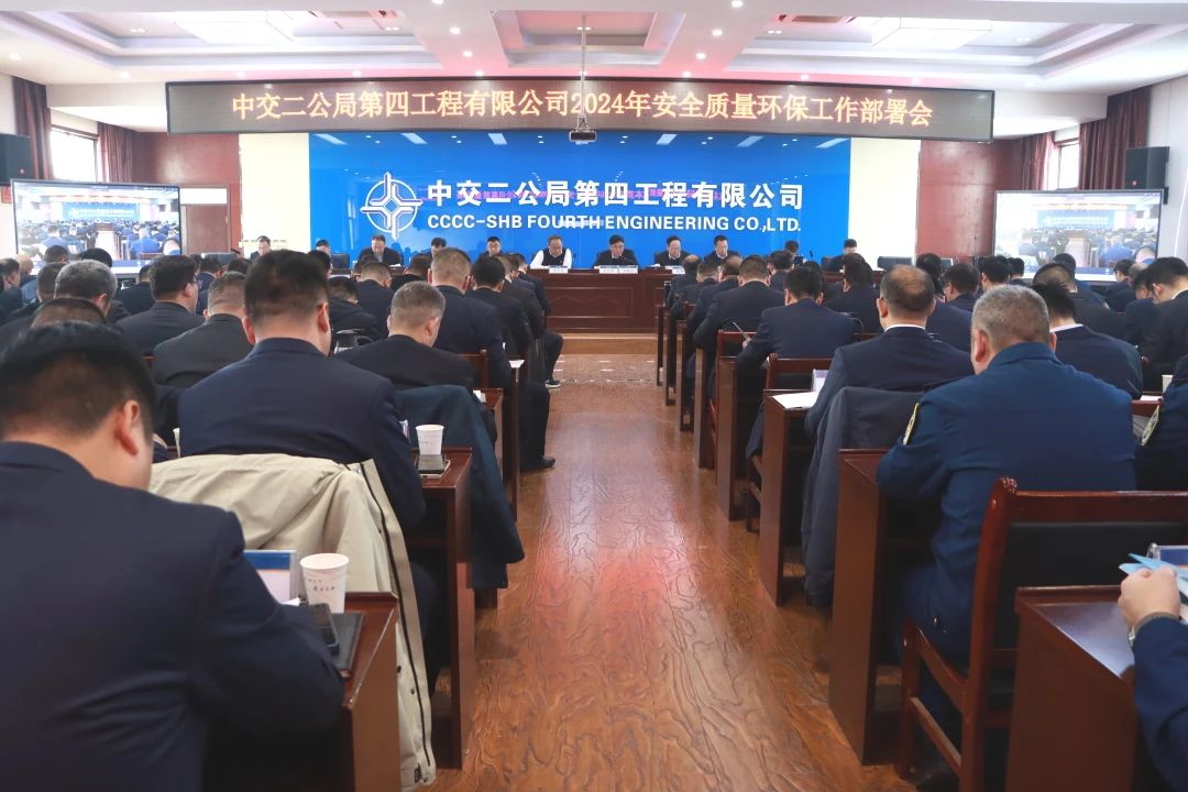 微信圖片_20240428132627.jpg 微信圖片_20240428132627.jpg