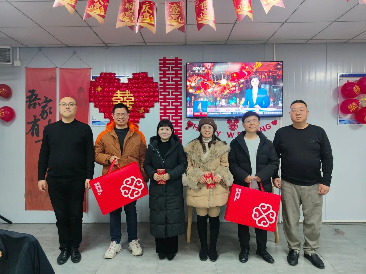 微信圖片_20240428143034.jpg 微信圖片_20240428143034.jpg