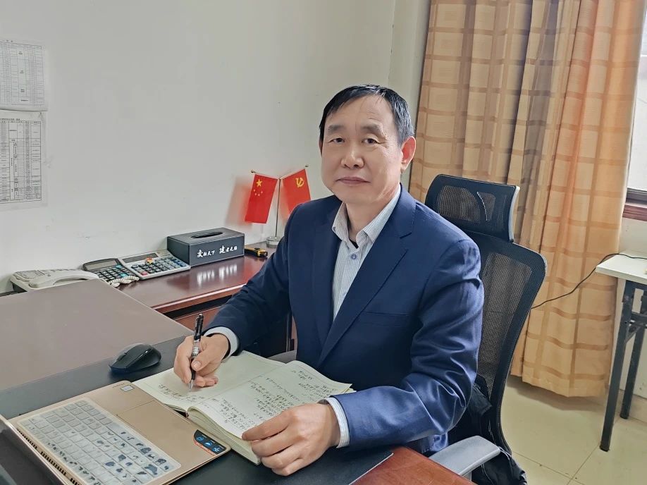 微信圖片_20240428135049.jpg 微信圖片_20240428135049.jpg