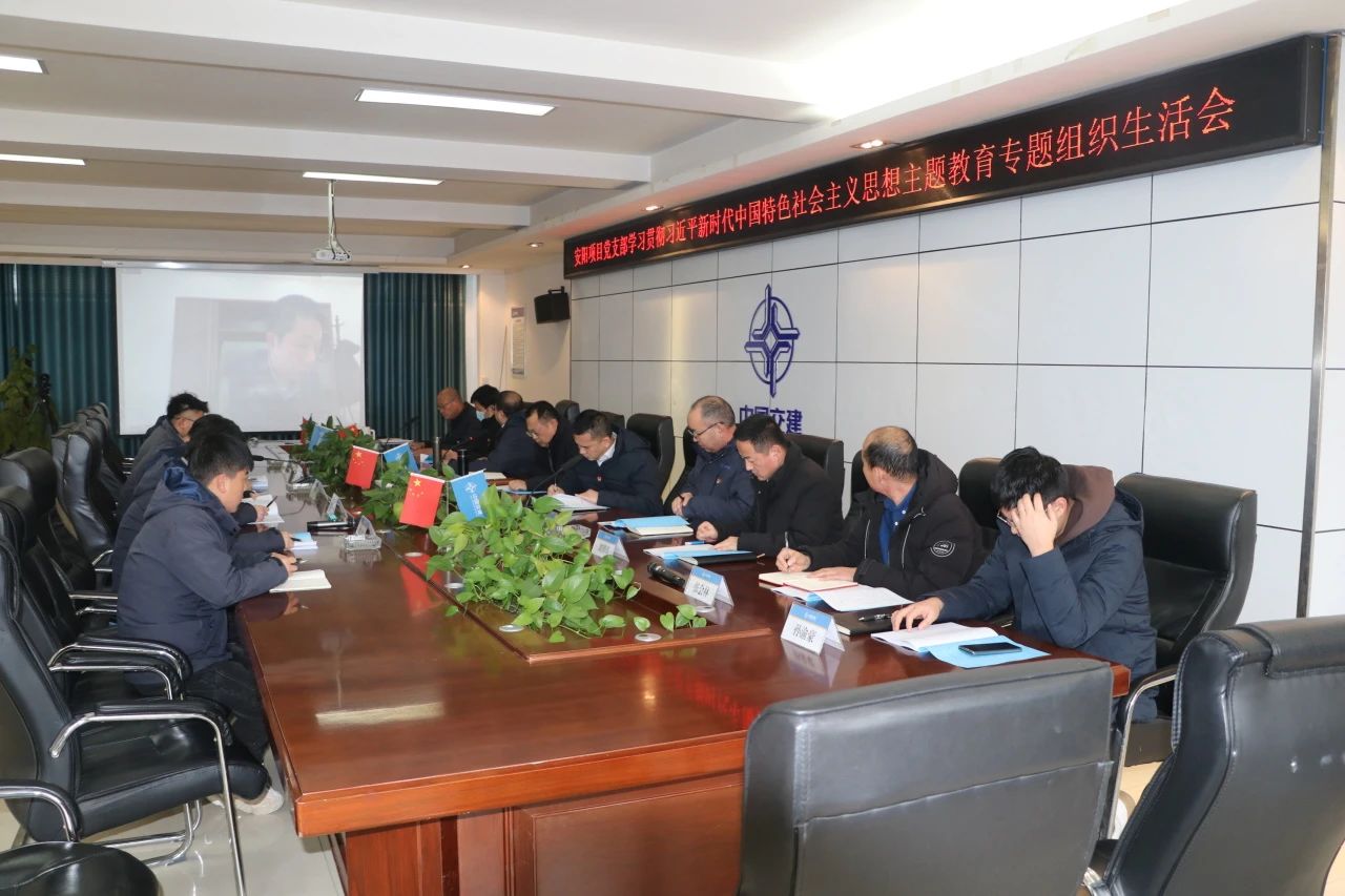 微信圖片_20240428083801.jpg 微信圖片_20240428083801.jpg