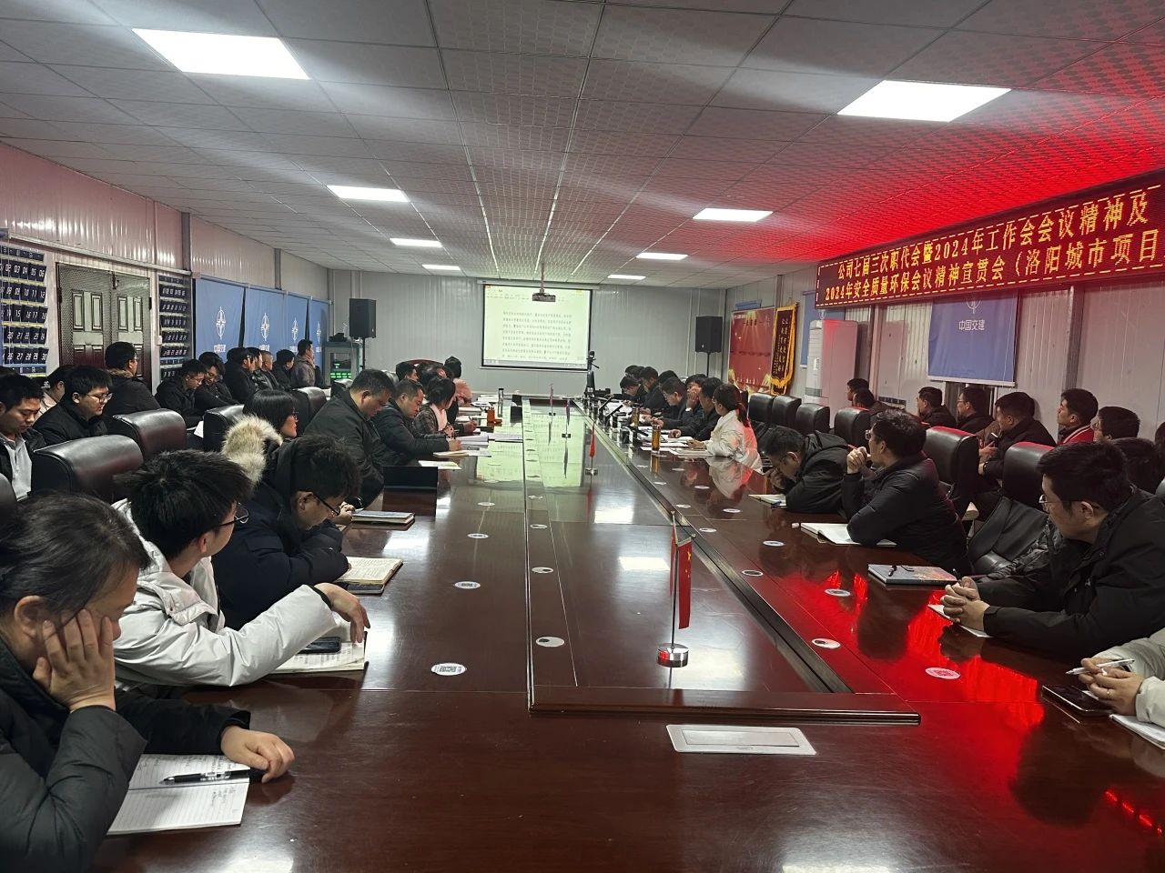 微信圖片_20240428145150.jpg 微信圖片_20240428145150.jpg