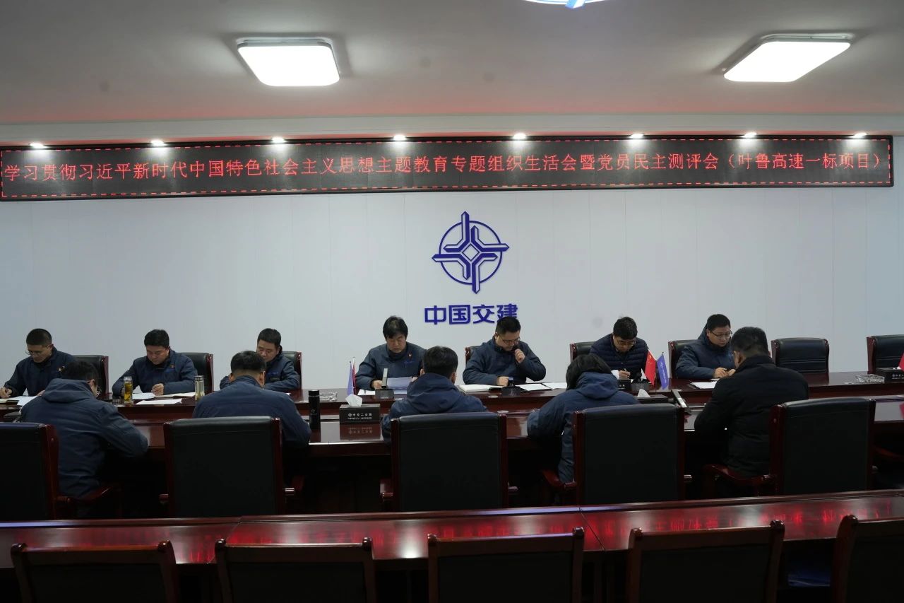 微信圖片_20240428084104.jpg 微信圖片_20240428084104.jpg