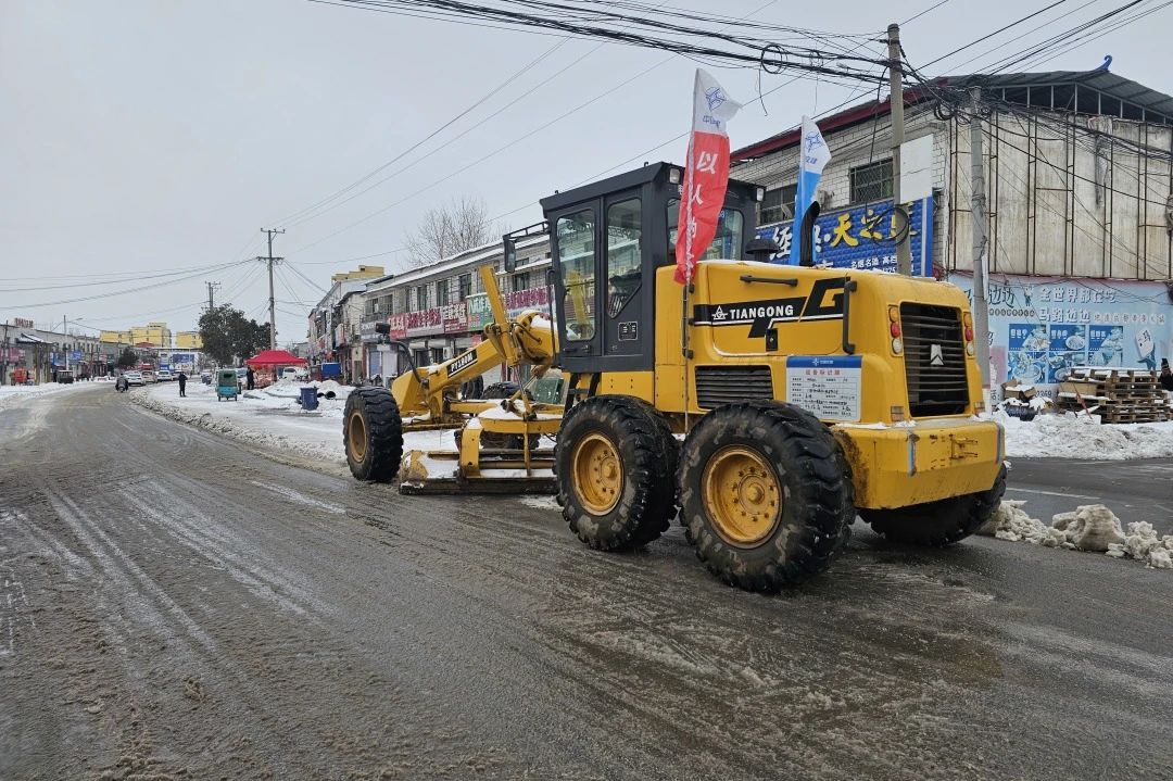 微信圖片_20240428141909.jpg 微信圖片_20240428141909.jpg