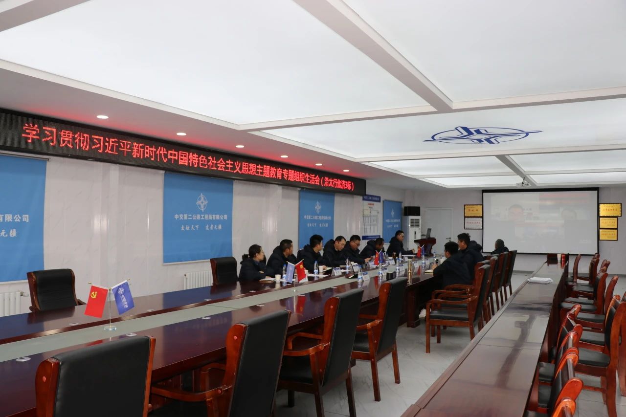 微信圖片_20240428081405.jpg 微信圖片_20240428081405.jpg