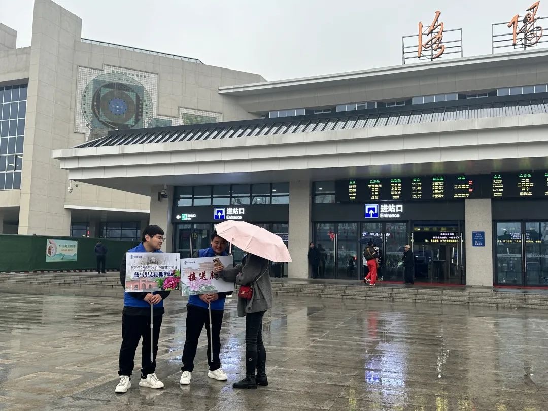 微信圖片_20240429140640.jpg 微信圖片_20240429140640.jpg