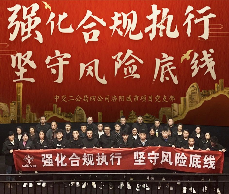 微信圖片_20240429093152.jpg 微信圖片_20240429093152.jpg