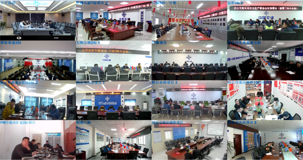 微信圖片_20240429095425.jpg 微信圖片_20240429095425.jpg