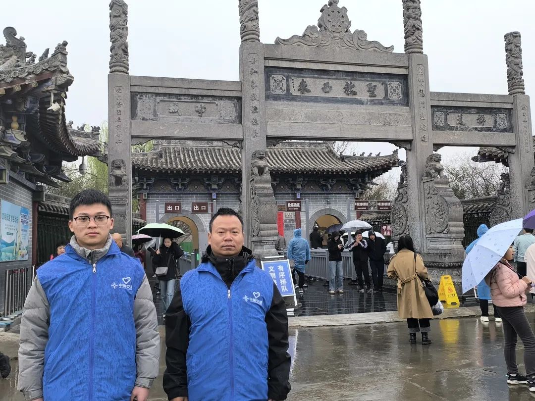 微信圖片_20240429140642.jpg 微信圖片_20240429140642.jpg