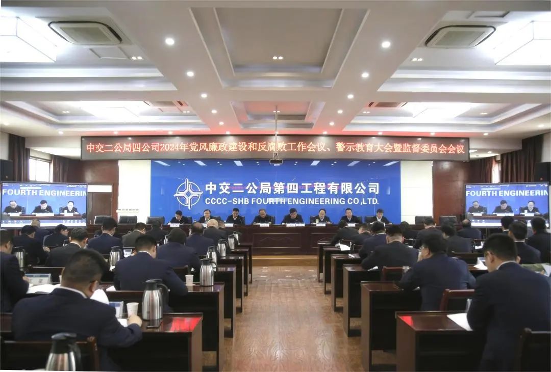 微信圖片_20240429085933.jpg 微信圖片_20240429085933.jpg