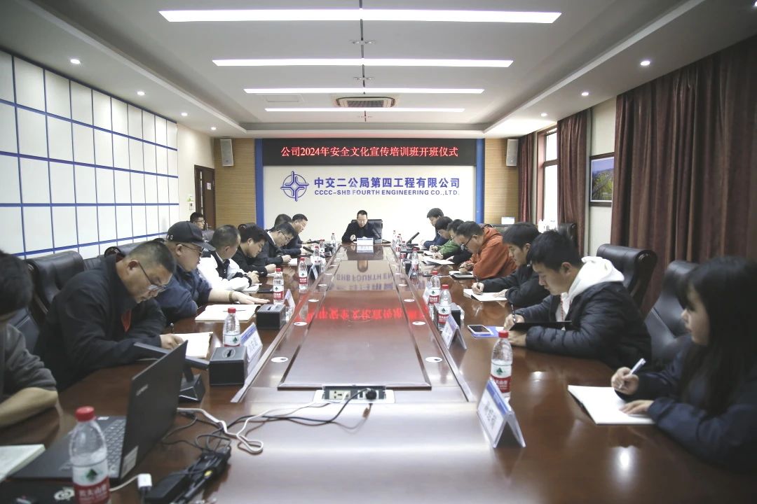 微信圖片_20240429152657.jpg 微信圖片_20240429152657.jpg