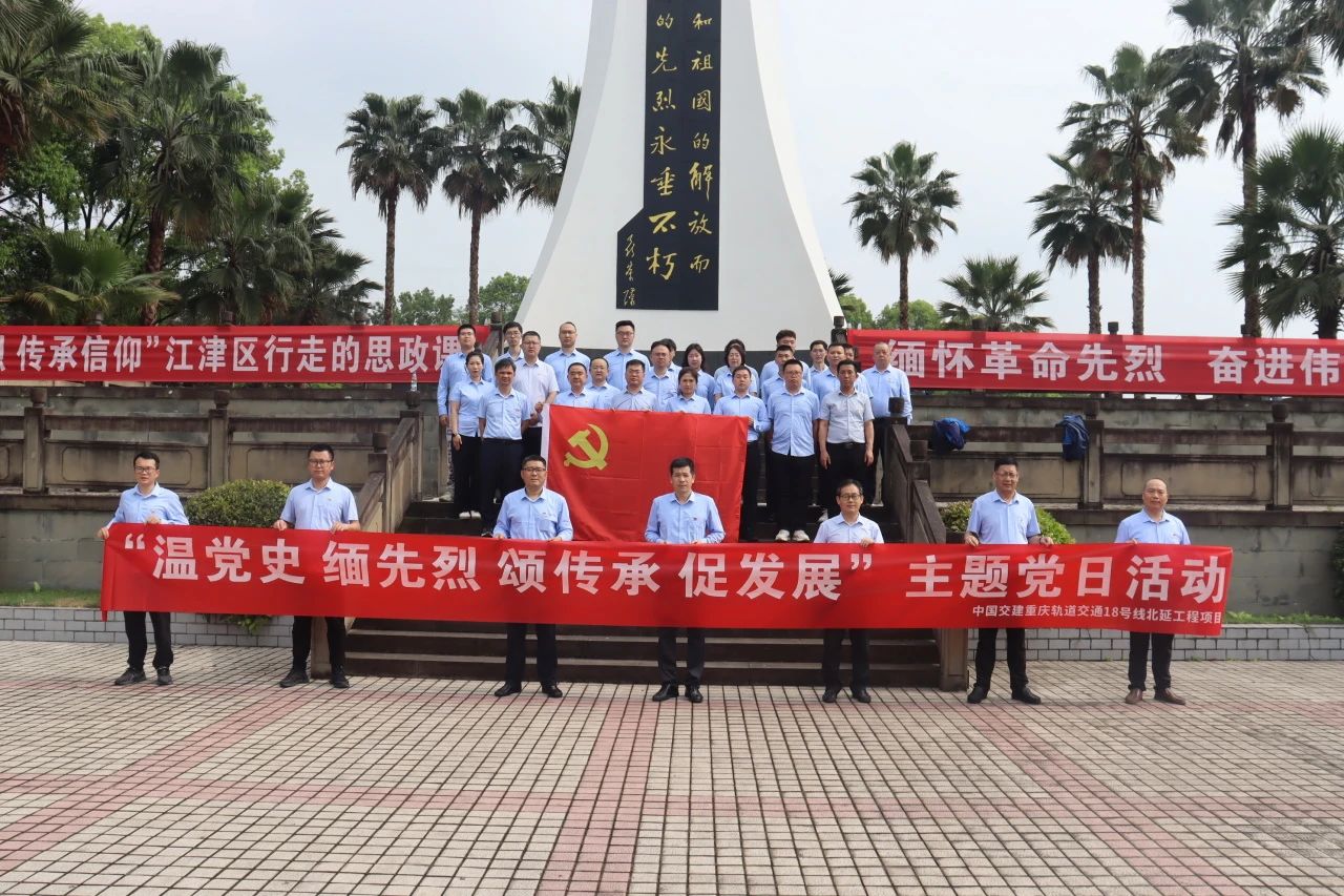 微信圖片_20240429155728 - 副本.jpg