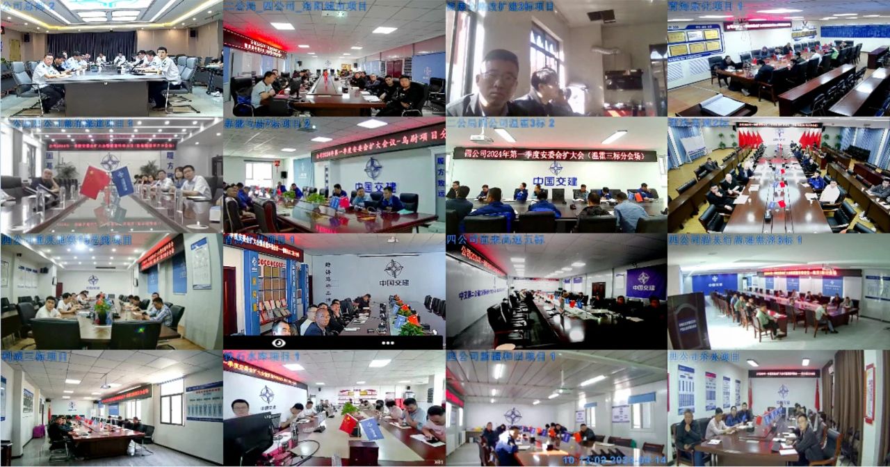 微信圖片_20240430100504.jpg 微信圖片_20240430100504.jpg