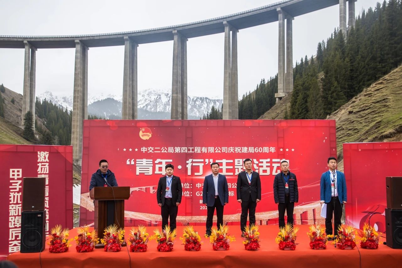 微信圖片_20240430101048.jpg 微信圖片_20240430101048.jpg