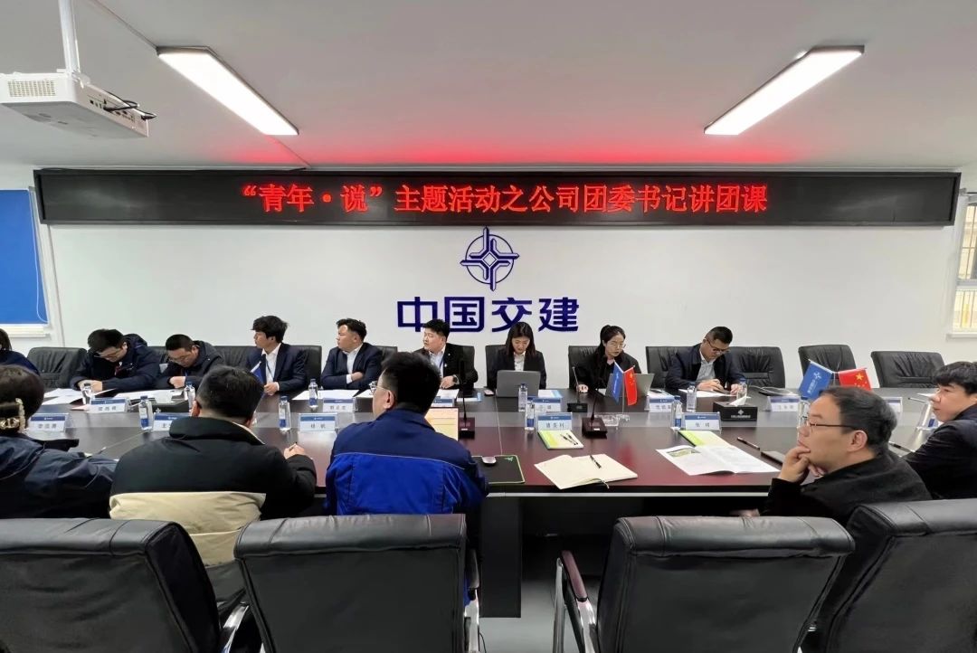 微信圖片_20240430101105.jpg 微信圖片_20240430101105.jpg