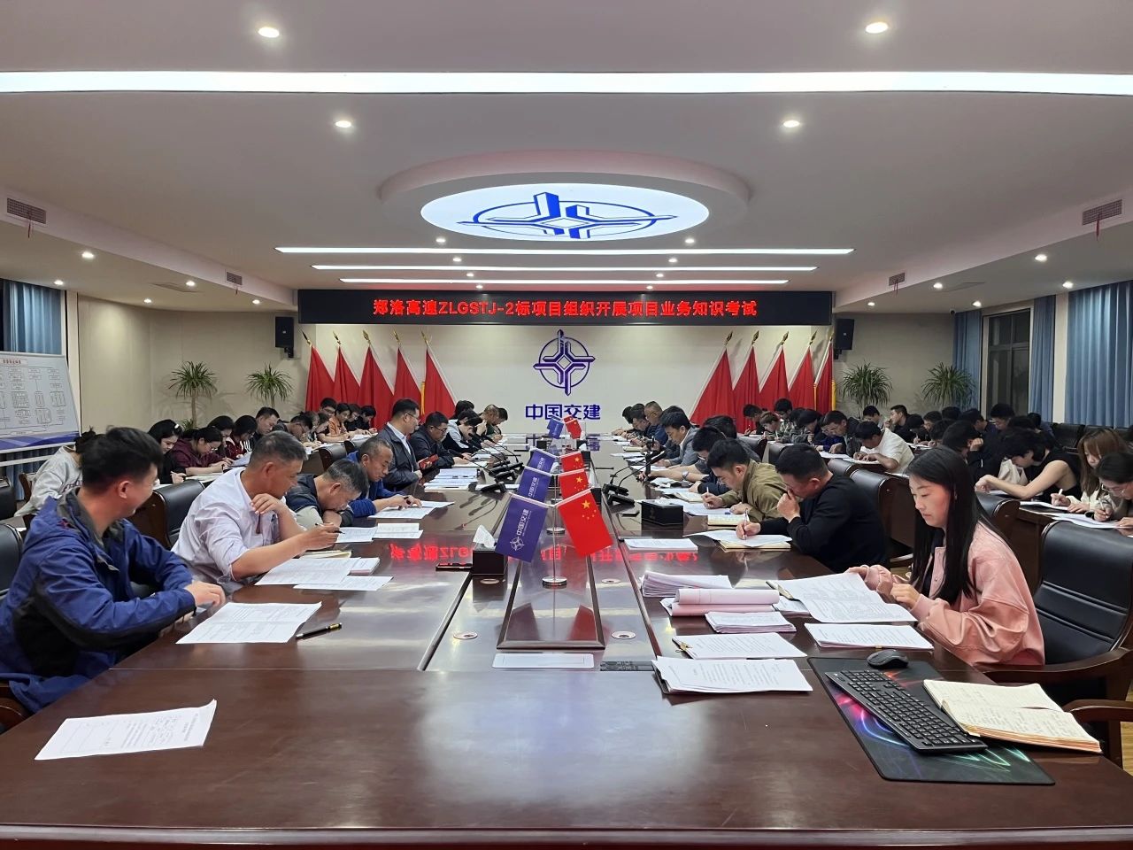 微信圖片_20240430095821.jpg 微信圖片_20240430095821.jpg