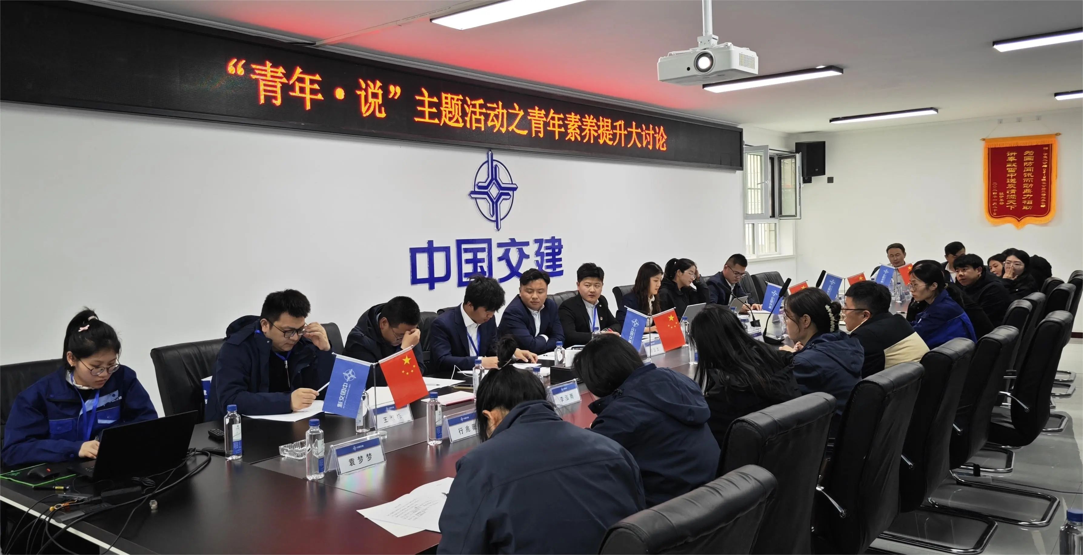 微信圖片_20240430101111.jpg 微信圖片_20240430101111.jpg