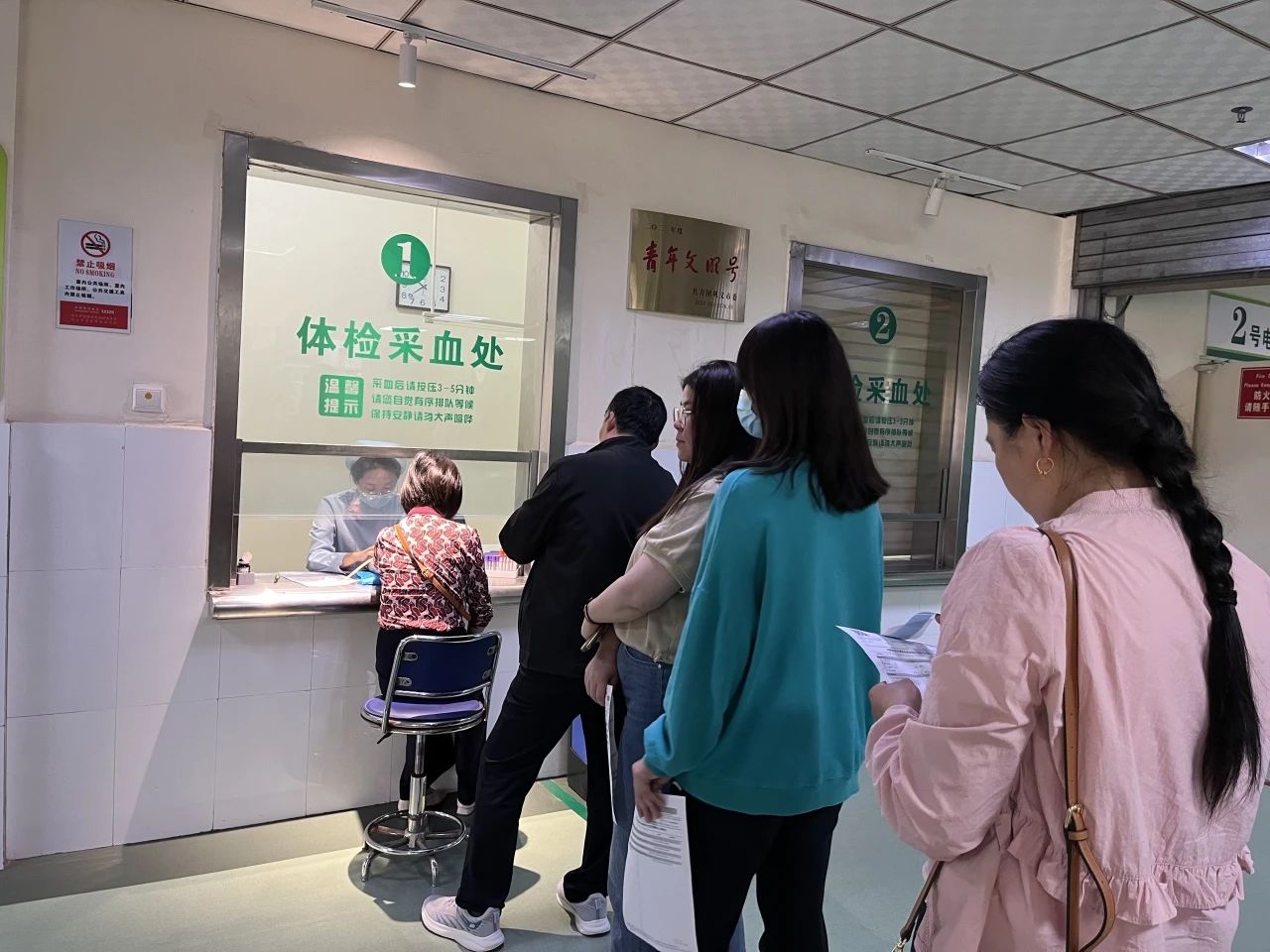 微信圖片_20240430104229.jpg 微信圖片_20240430104229.jpg