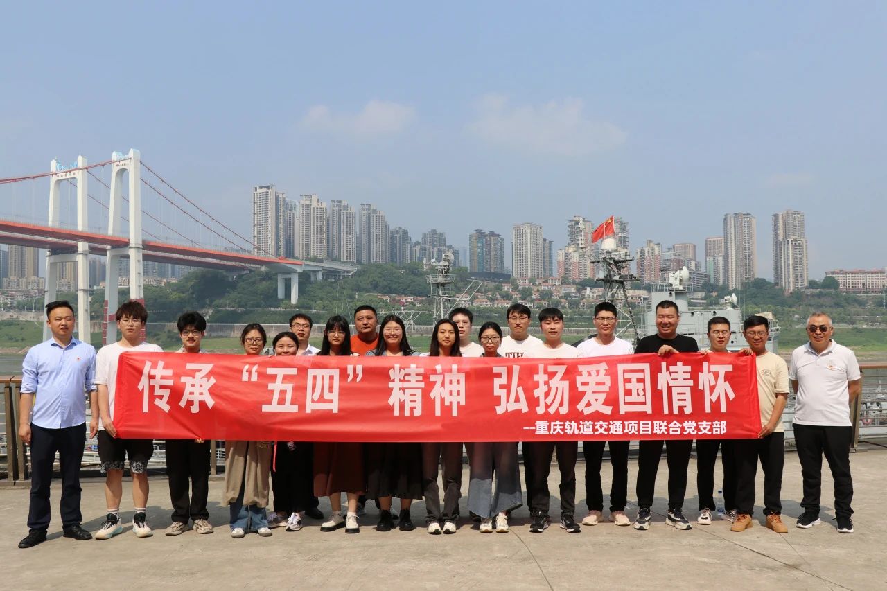 微信圖片_20240430104837.jpg 微信圖片_20240430104837.jpg