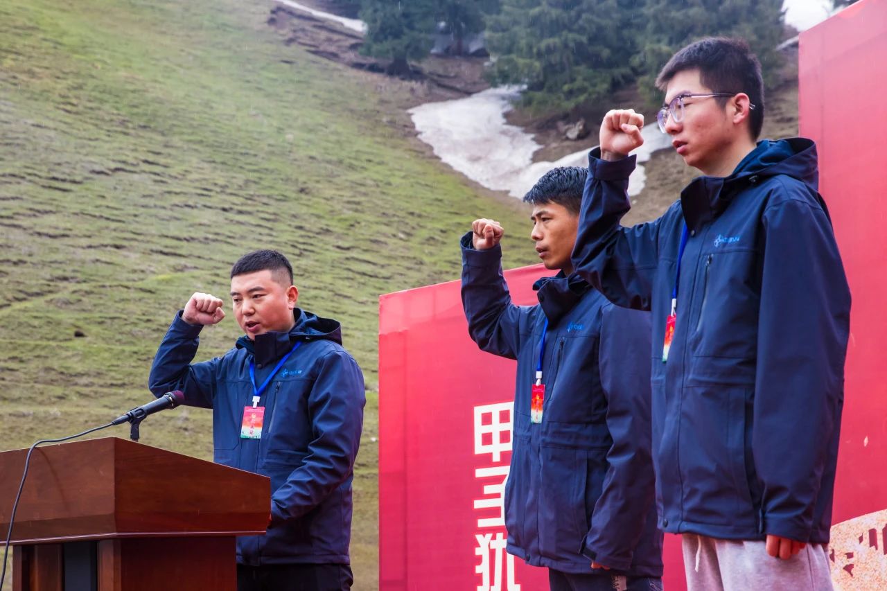 微信圖片_20240430101053.jpg 微信圖片_20240430101053.jpg