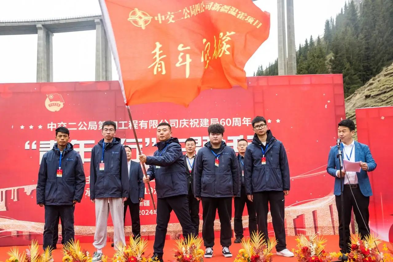 微信圖片_20240430101056.jpg 微信圖片_20240430101056.jpg