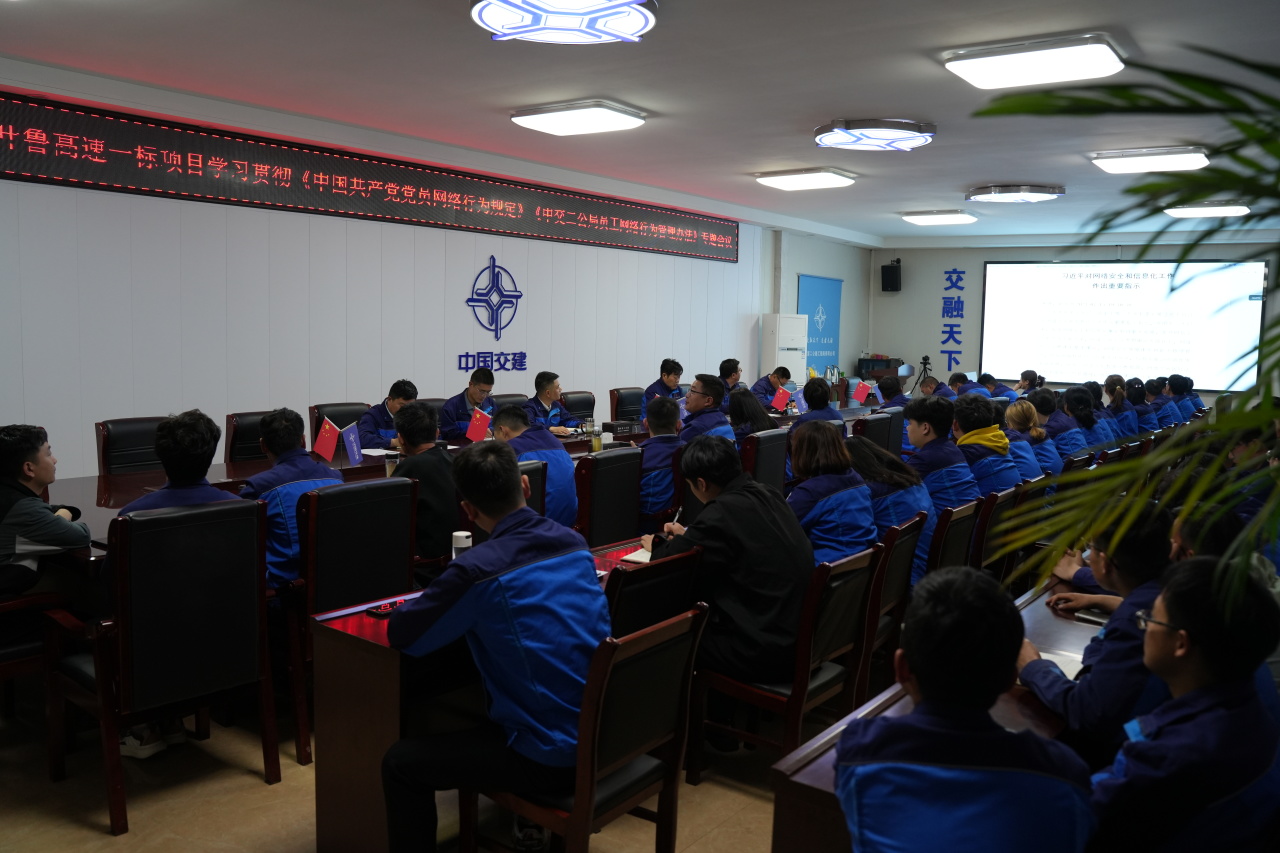 微信圖片_20240430095823.jpg 微信圖片_20240430095823.jpg