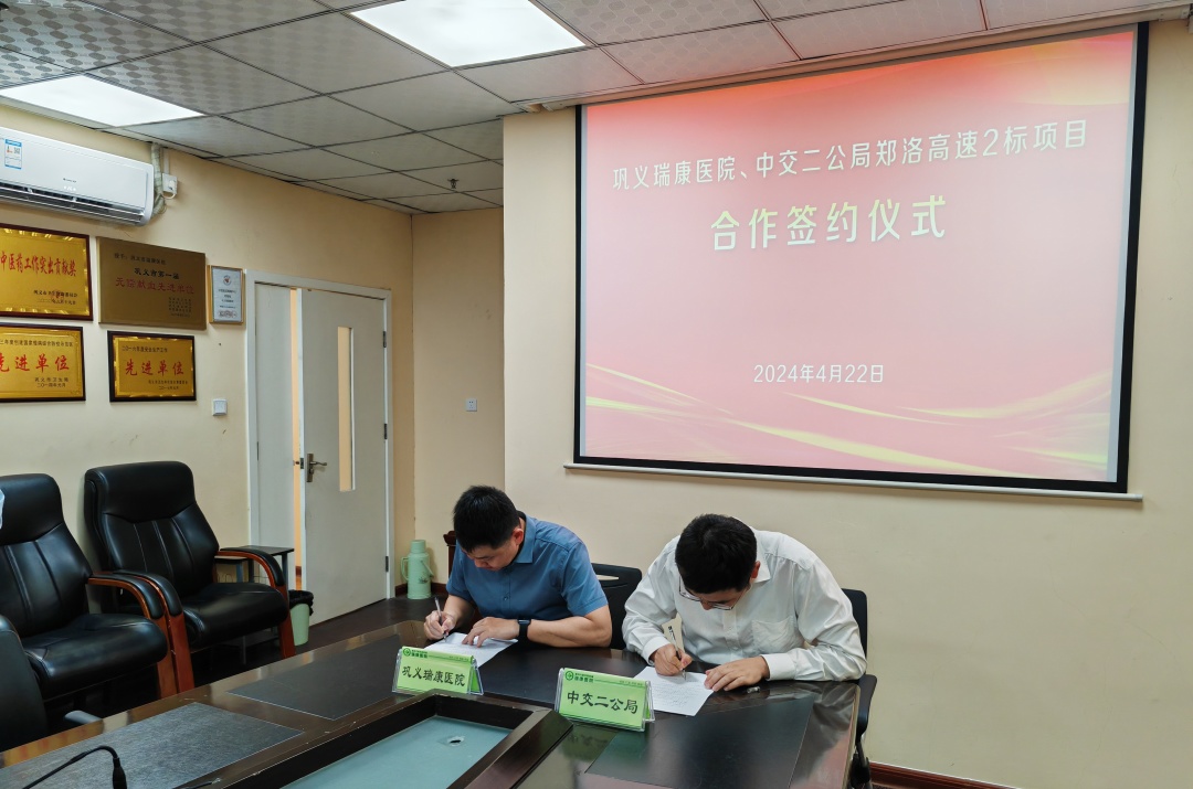 微信圖片_20240430104223.jpg 微信圖片_20240430104223.jpg