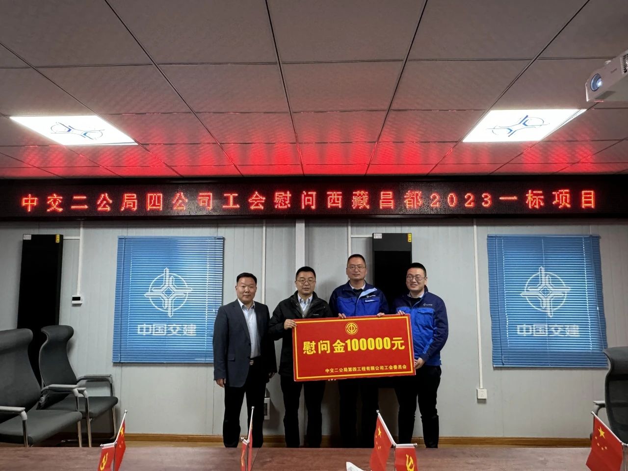 微信圖片_20240506161413.jpg 微信圖片_20240506161413.jpg