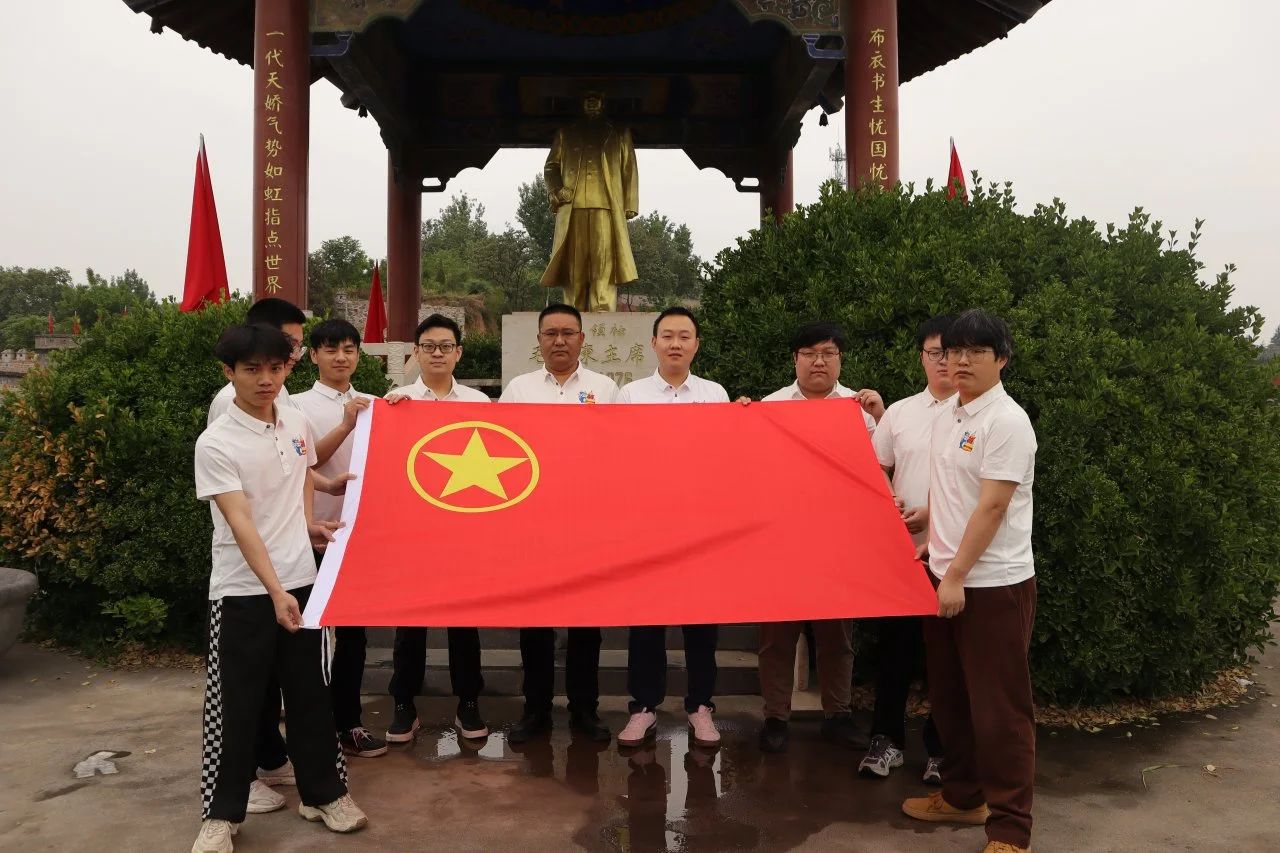 微信圖片_20240508101122.jpg 微信圖片_20240508101122.jpg