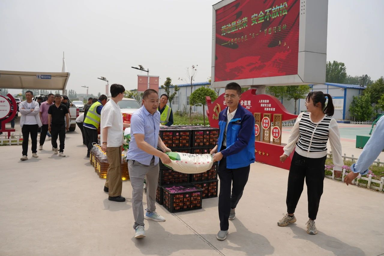 微信圖片_20240508095556.jpg 微信圖片_20240508095556.jpg