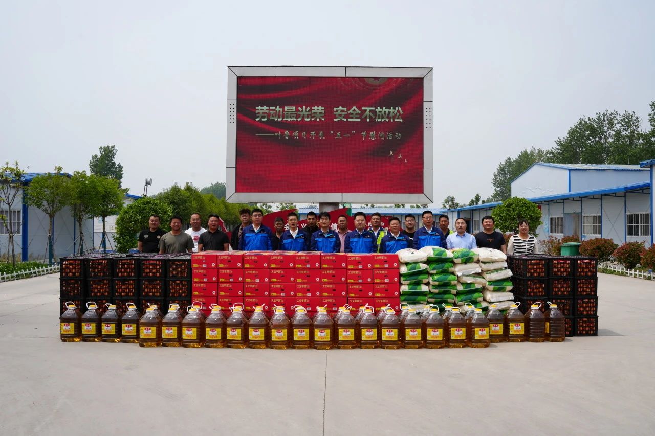 微信圖片_20240508095559.jpg 微信圖片_20240508095559.jpg