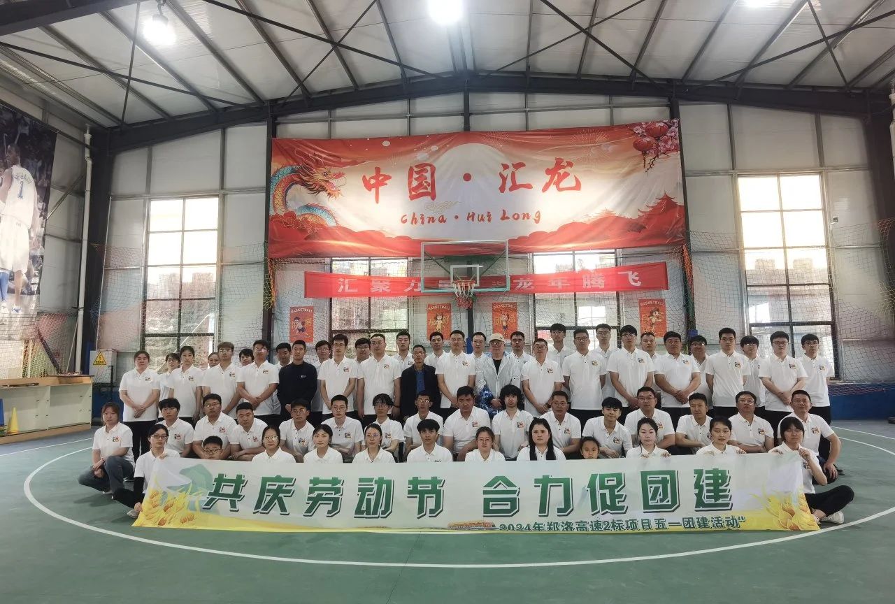 微信圖片_20240508095256.jpg 微信圖片_20240508095256.jpg