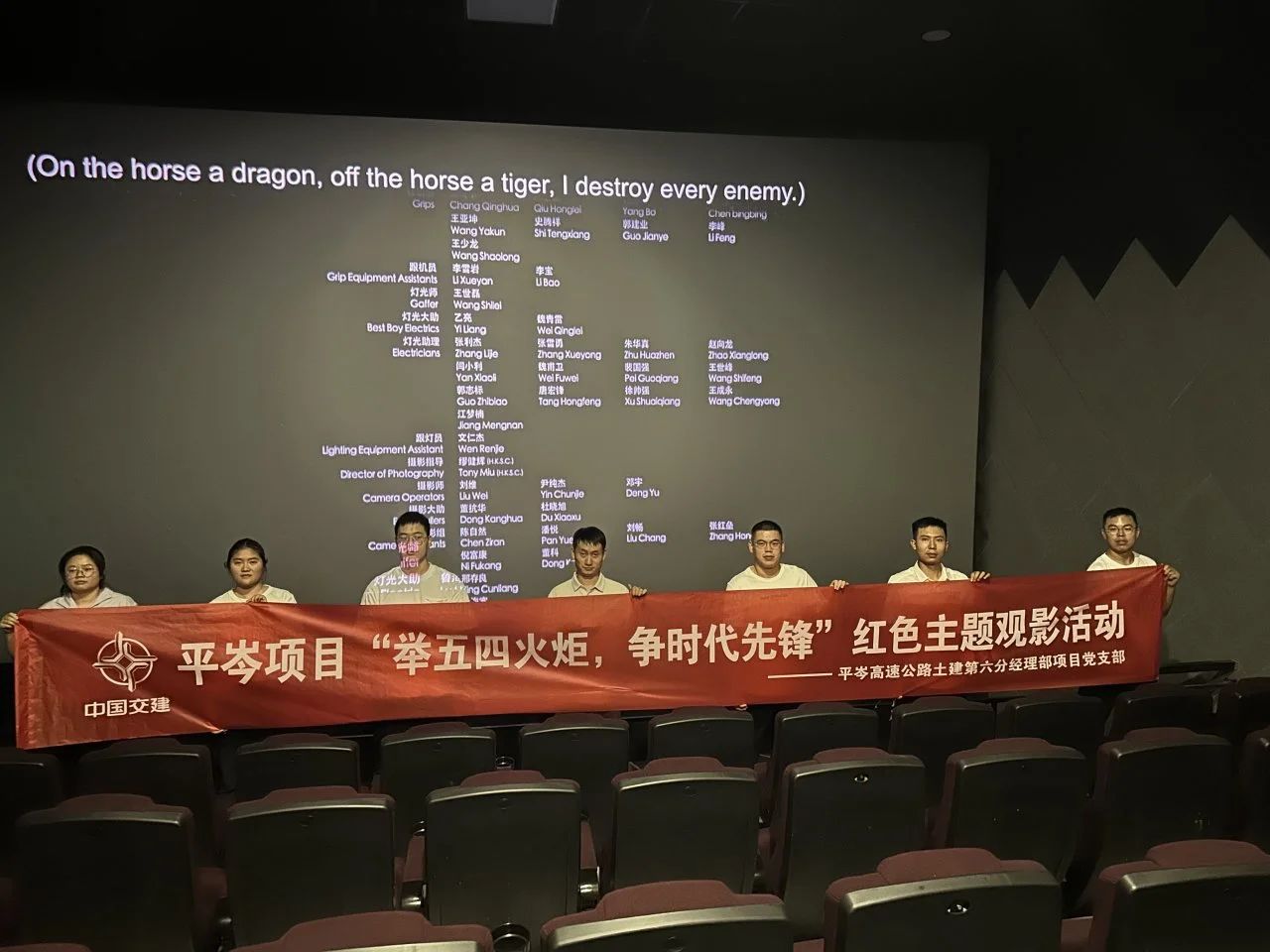 微信圖片_20240508101104.jpg 微信圖片_20240508101104.jpg