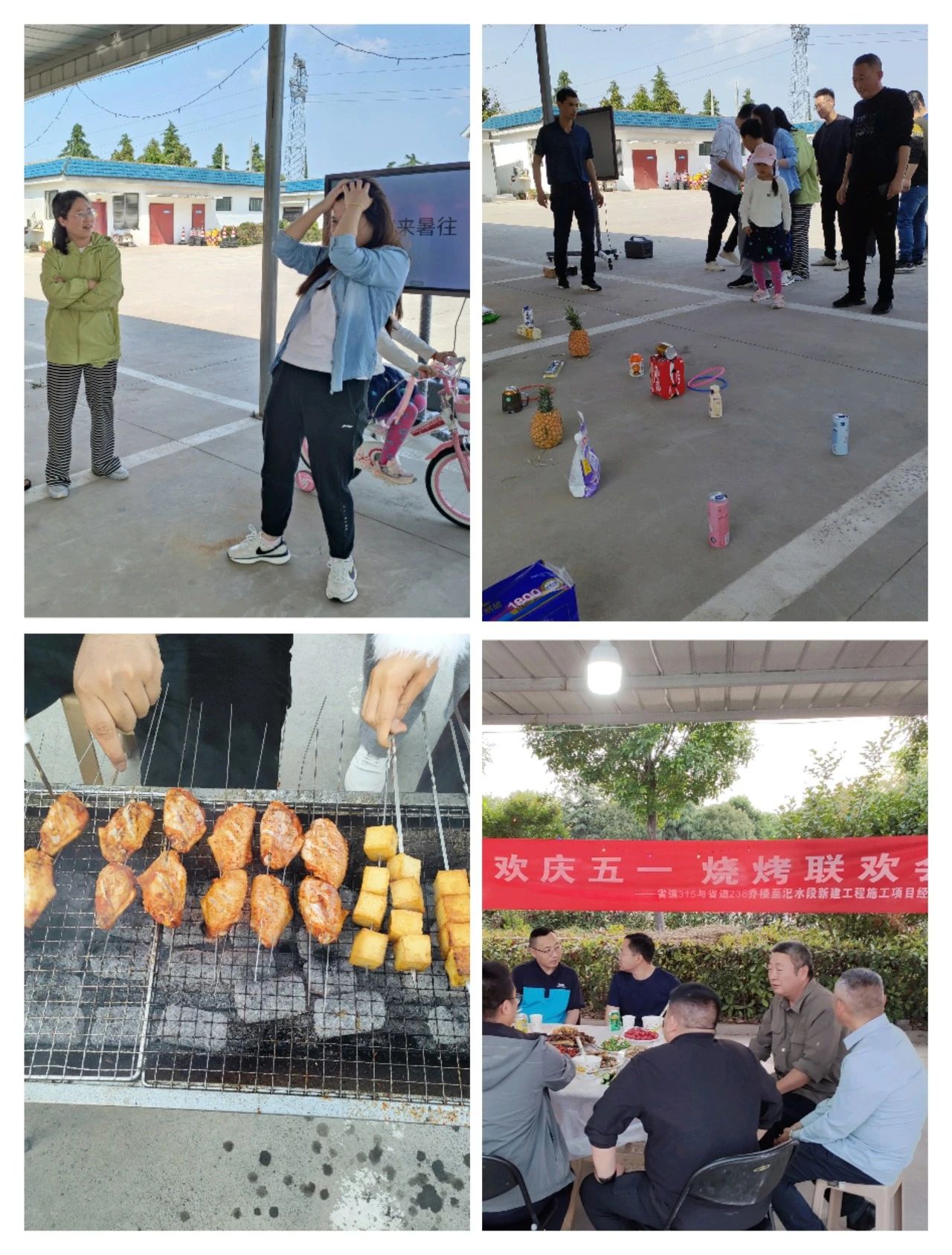 微信圖片_20240508094805.jpg 微信圖片_20240508094805.jpg