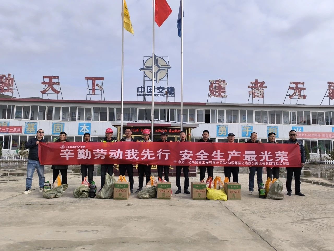 微信圖片_20240508095658.jpg 微信圖片_20240508095658.jpg